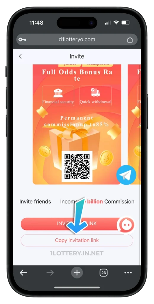 1lottery-invitation-link